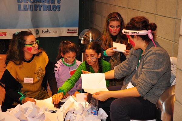 LAU Orphan Fair 2012